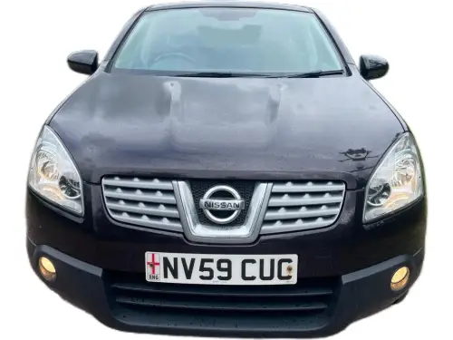 Nissan Micra NV59 CUG