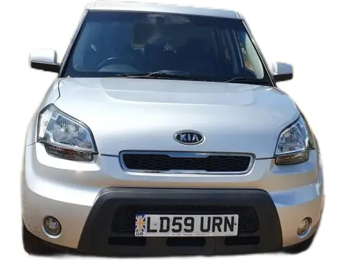Kia Soul LD59 URN
