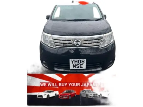 Nissan Serena YH08 MSE